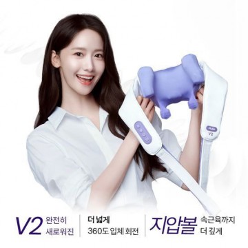  PULIO 肩頸按摩器 V2 